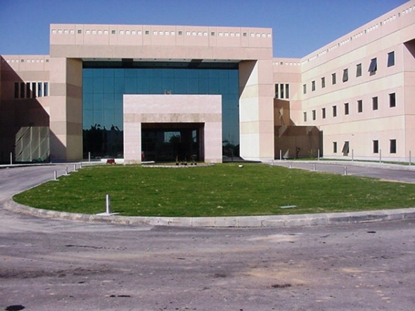 National Guard Hospital Riyadh / Icrm2018 Organizing